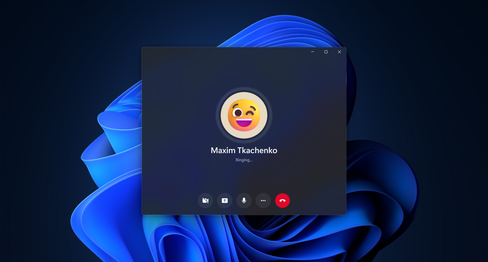 Экран Telegram для Windows